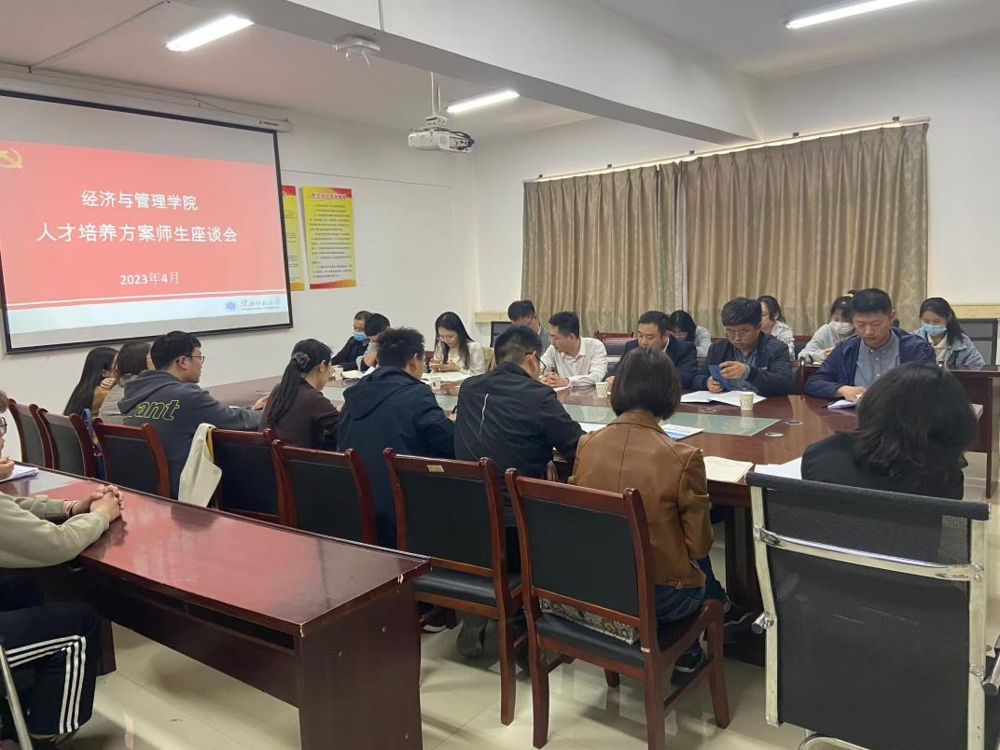 bd36097237534c8bb5aa037180592948.png bd36097237534c8bb5aa037180592948.png