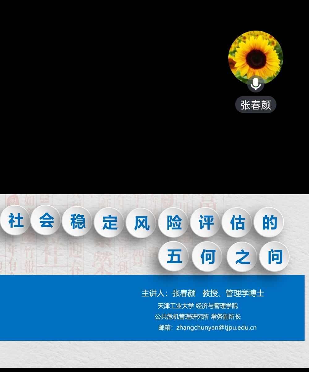 567d79a863b940f1a305bfd6717c5144.png 567d79a863b940f1a305bfd6717c5144.png