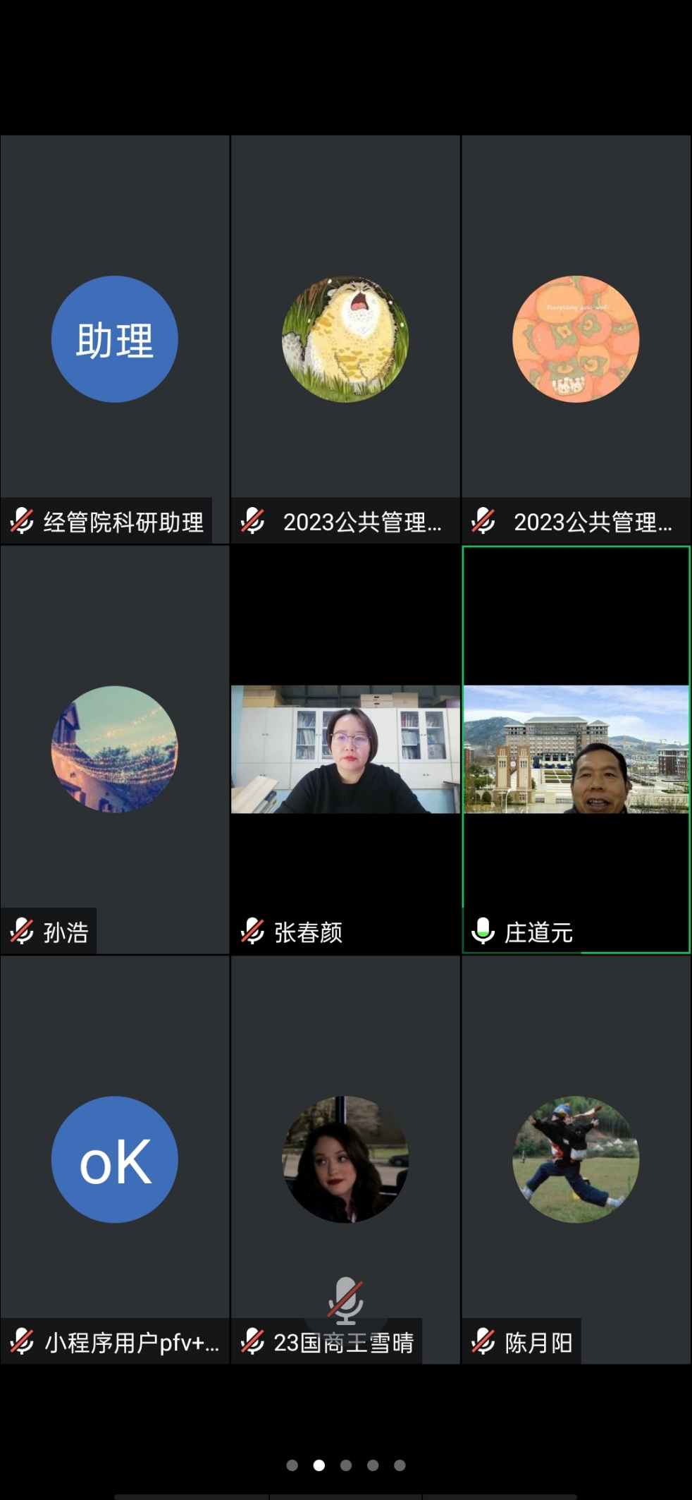 6c3e8bffdd5748689bb5fd103ca91861.png 6c3e8bffdd5748689bb5fd103ca91861.png