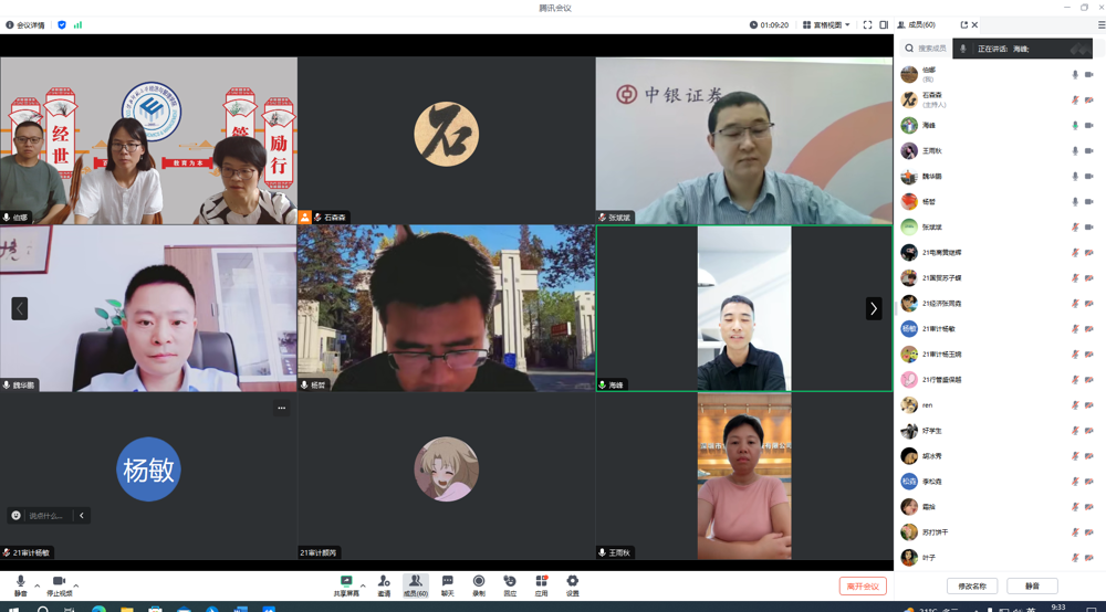 4a233da02c1449fe8a76adc27b262c3a.png 4a233da02c1449fe8a76adc27b262c3a.png