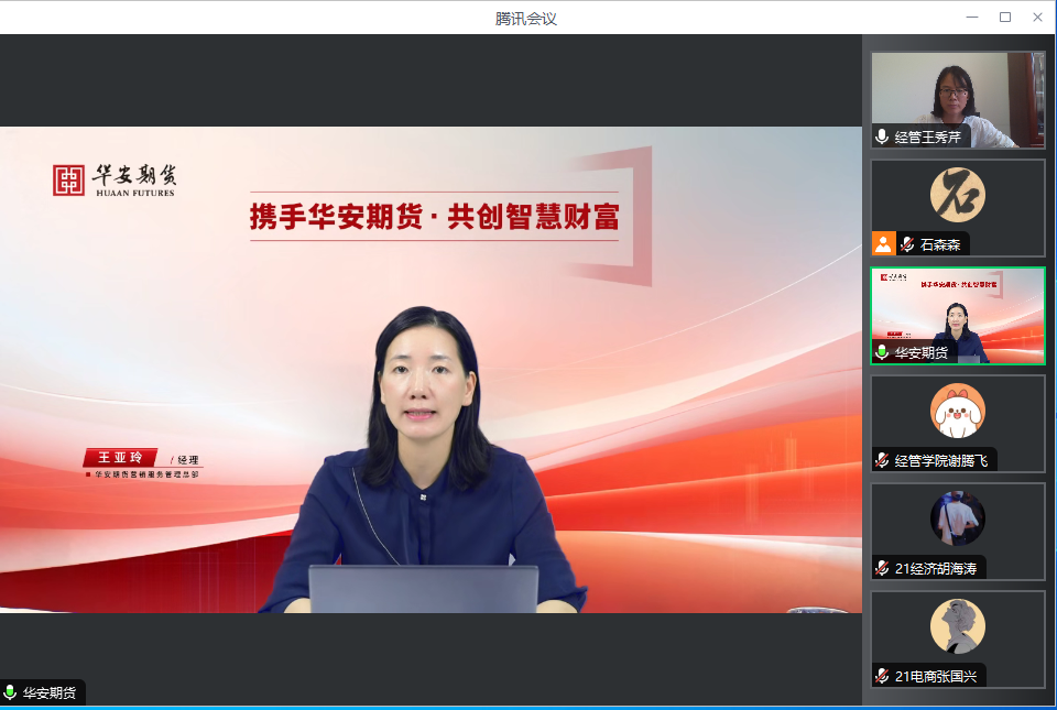 85f89ddd7a5f470097a7f1867e24b328.png 85f89ddd7a5f470097a7f1867e24b328.png