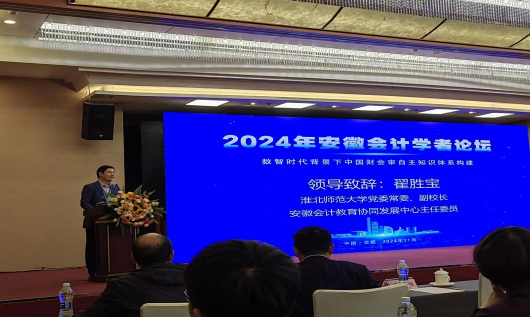 3ef973c55e9c4039ae247d55245a43f8.png 3ef973c55e9c4039ae247d55245a43f8.png