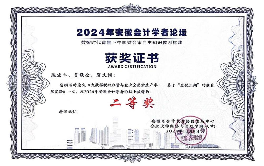 b50166e763fc422f9ac21ab80d5e9dd5.png b50166e763fc422f9ac21ab80d5e9dd5.png