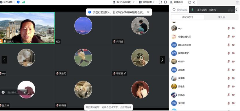 9fd1430866c04a0791cb61df78051e9d.png 9fd1430866c04a0791cb61df78051e9d.png