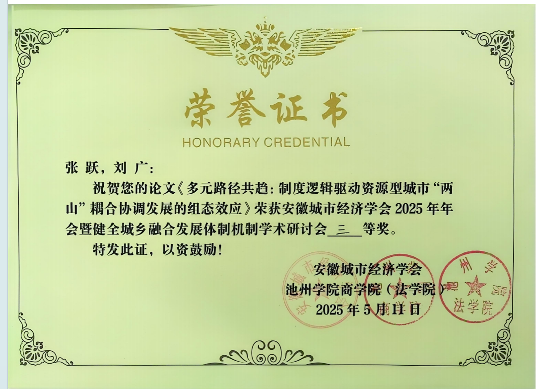 7bcce1afe89c4983af2bbca4b6ca0473.png 7bcce1afe89c4983af2bbca4b6ca0473.png