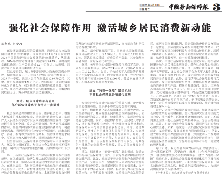 d35101c74d1b4ab0b20fed6acf64495c.png d35101c74d1b4ab0b20fed6acf64495c.png