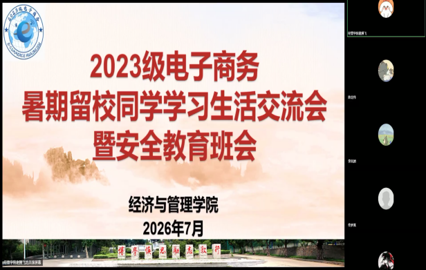32b9ee16670c44fd86382d1306d11ccf.png